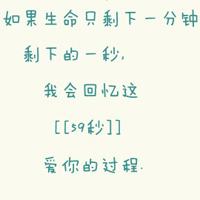 ɰԿۿ´ͷ񣺰鲻Ϸ,Ҳ治Ϸ(33)_WWW.AIGEXING.COM