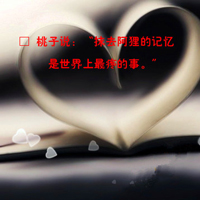 ɰԿۿ´ͷ񣺰鲻Ϸ,Ҳ治Ϸ(14)_WWW.AIGEXING.COM