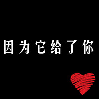 ɰԿۿ´ͷ񣺰鲻Ϸ,Ҳ治Ϸ(8)_WWW.AIGEXING.COM