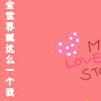 ɰԿۿ´ͷ񣺰鲻Ϸ,Ҳ治Ϸ(15)_WWW.AIGEXING.COM