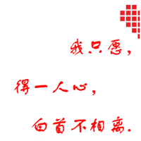 ɰԿۿ´ͷ񣺰鲻Ϸ,Ҳ治Ϸ(27)_WWW.AIGEXING.COM