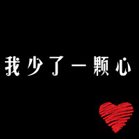 ɰԿۿ´ͷ񣺰鲻Ϸ,Ҳ治Ϸ(7)_WWW.AIGEXING.COM