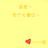 ɰԿۿ´ͷ񣺰鲻Ϸ,Ҳ治Ϸ(10)_WWW.AIGEXING.COM