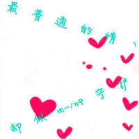 ɰԿۿ´ͷ񣺰鲻Ϸ,Ҳ治Ϸ(37)_WWW.AIGEXING.COM