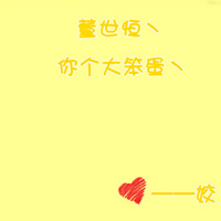 ɰԿۿ´ͷ񣺰鲻Ϸ,Ҳ治Ϸ(9)_WWW.AIGEXING.COM
