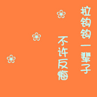 ɰԿۿ´ͷ񣺰鲻Ϸ,Ҳ治Ϸ(32)_WWW.AIGEXING.COM