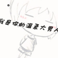 ɰԿۿ´ͷ񣺰鲻Ϸ,Ҳ治Ϸ(24)_WWW.AIGEXING.COM