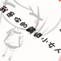 ɰԿۿ´ͷ񣺰鲻Ϸ,Ҳ治Ϸ(23)_WWW.AIGEXING.COM