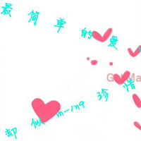 ɰԿۿ´ͷ񣺰鲻Ϸ,Ҳ治Ϸ(38)_WWW.AIGEXING.COM