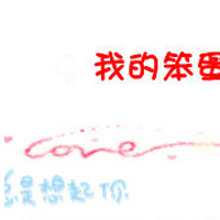 ɰԿۿ´ͷ񣺰鲻Ϸ,Ҳ治Ϸ(18)_WWW.AIGEXING.COM