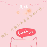 ɰԿۿ´ͷ񣺰鲻Ϸ,Ҳ治Ϸ(36)_WWW.AIGEXING.COM