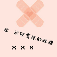 ɰԿۿ´ͷ񣺰鲻Ϸ,Ҳ治Ϸ(20)_WWW.AIGEXING.COM