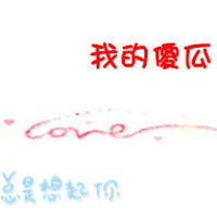 ɰԿۿ´ͷ񣺰鲻Ϸ,Ҳ治Ϸ(17)_WWW.AIGEXING.COM