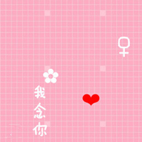 ɰԿۿ´ͷ񣺰鲻Ϸ,Ҳ治Ϸ(11)_WWW.AIGEXING.COM