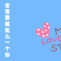 ɰԿۿ´ͷ񣺰鲻Ϸ,Ҳ治Ϸ(16)_WWW.AIGEXING.COM