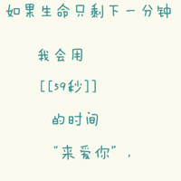 ɰԿۿ´ͷ񣺰鲻Ϸ,Ҳ治Ϸ(34)_WWW.AIGEXING.COM