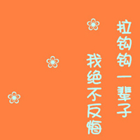 ɰԿۿ´ͷ񣺰鲻Ϸ,Ҳ治Ϸ(31)_WWW.AIGEXING.COM