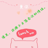 ɰԿۿ´ͷ񣺰鲻Ϸ,Ҳ治Ϸ(35)_WWW.AIGEXING.COM
