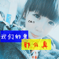 2013QQռŮͷͼƬҲһַ(4)_WWW.AIGEXING.COM