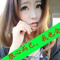 2013QQռŮͷͼƬҲһַ(6)_WWW.AIGEXING.COM