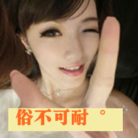 2013QQռŮͷͼƬҲһַ(15)_WWW.AIGEXING.COM