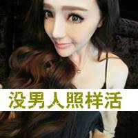 2013QQռŮͷͼƬҲһַ(42)_WWW.AIGEXING.COM