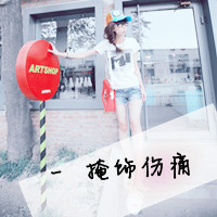 2013QQռŮͷͼƬҲһַ(34)_WWW.AIGEXING.COM