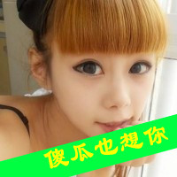90ɰQQͷ񣺵һѧѧ(28)_WWW.AIGEXING.COM