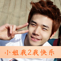 90ɰQQͷ񣺵һѧѧ(35)_WWW.AIGEXING.COM