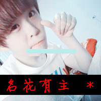 90ɰQQͷ񣺵һѧѧ(38)_WWW.AIGEXING.COM