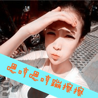 90ɰQQͷ񣺵һѧѧ(9)_WWW.AIGEXING.COM