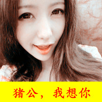 90ɰQQͷ񣺵һѧѧ(2)_WWW.AIGEXING.COM