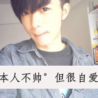 90ɰQQͷ񣺵һѧѧ(31)_WWW.AIGEXING.COM