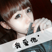 90ɰQQͷ񣺵һѧѧ(13)_WWW.AIGEXING.COM