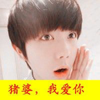 90ɰQQͷ񣺵һѧѧ(1)_WWW.AIGEXING.COM