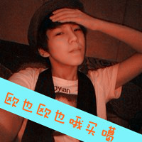 90ɰQQͷ񣺵һѧѧ(10)_WWW.AIGEXING.COM
