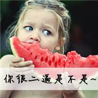 QQͷȫ΢ǵļ(5)_WWW.AIGEXING.COM