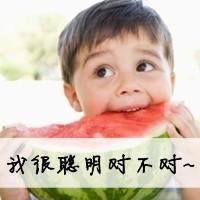 QQͷȫ΢ǵļ(6)_WWW.AIGEXING.COM
