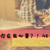 2013QQͷûʧ˷,ʧ(14)_WWW.AIGEXING.COM
