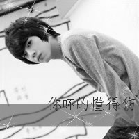 2013QQͷûʧ˷,ʧ(5)_WWW.AIGEXING.COM