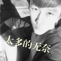 2013QQͷûʧ˷,ʧ(23)_WWW.AIGEXING.COM