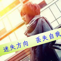 2013QQͷûʧ˷,ʧ(9)_WWW.AIGEXING.COM