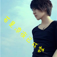 2013QQͷûʧ˷,ʧ(12)_WWW.AIGEXING.COM