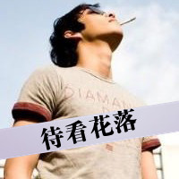 2013QQͷûʧ˷,ʧ(22)_WWW.AIGEXING.COM