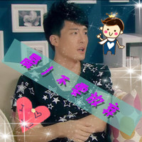 2013QQͷûʧ˷,ʧ(40)_WWW.AIGEXING.COM