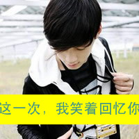 2013QQͷûʧ˷,ʧ(4)_WWW.AIGEXING.COM