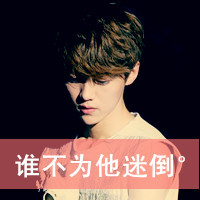 2013QQͷûʧ˷,ʧ(15)_WWW.AIGEXING.COM
