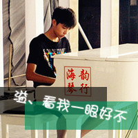 2013QQͷûʧ˷,ʧ(1)_WWW.AIGEXING.COM