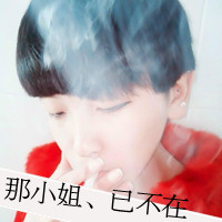 2013QQͷûʧ˷,ʧ(27)_WWW.AIGEXING.COM
