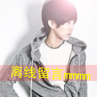 2013QQͷûʧ˷,ʧ(3)_WWW.AIGEXING.COM